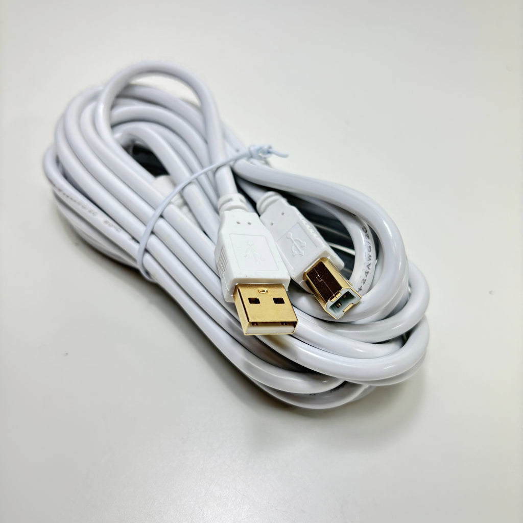OMNIHIL White 15 FT Long High Speed USB 2.0 Cable Compatible with SHARP XR-1S